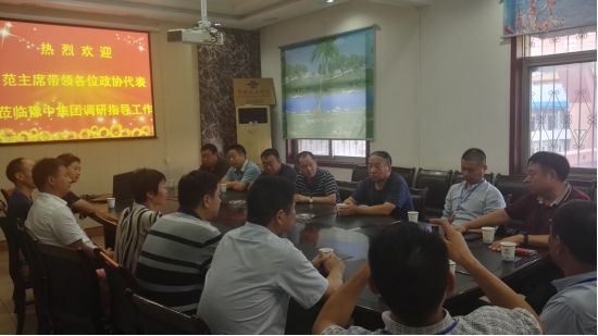 借十九大的契機，積極投入到“一帶一路”實際工作中！