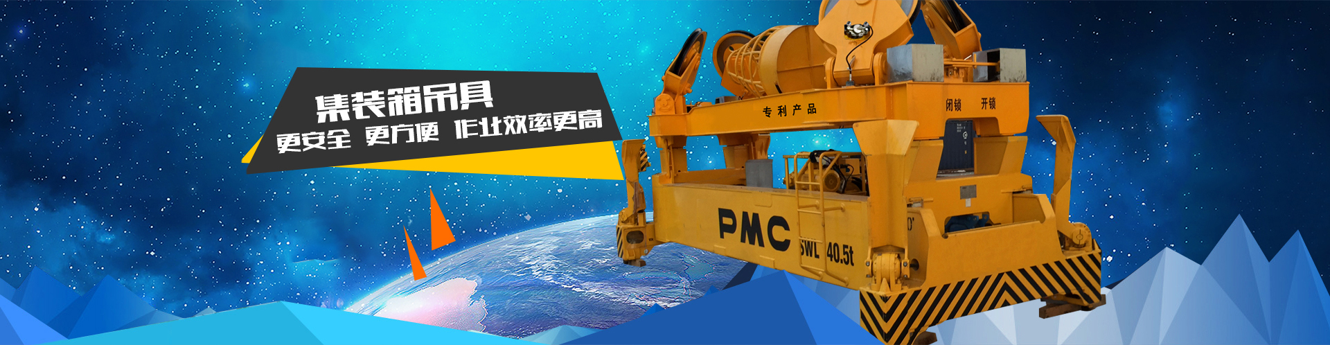 河南博斯特機(jī)械設(shè)備有限公司--官網(wǎng)